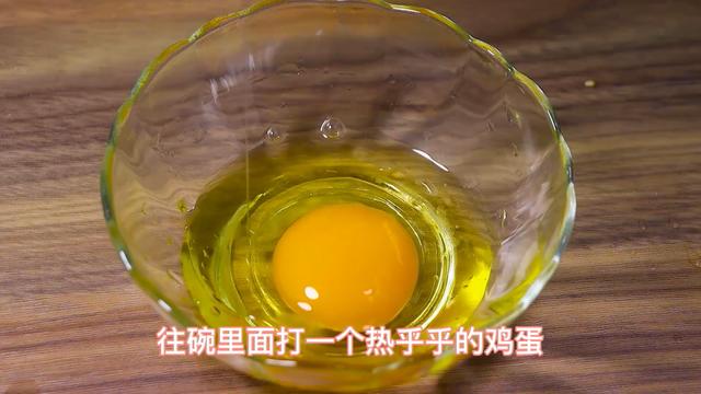 宝宝不爱吃饭，赶紧收藏这个辅食，一口吃进10种营养，出锅抢光了