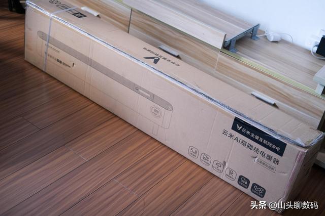 石墨烯5秒速热，带蒸汽加湿，云米AI踢脚线电暖器开箱