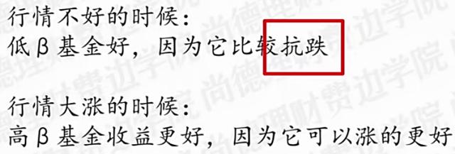用什么軟件買股票好 用什么軟件買股票好