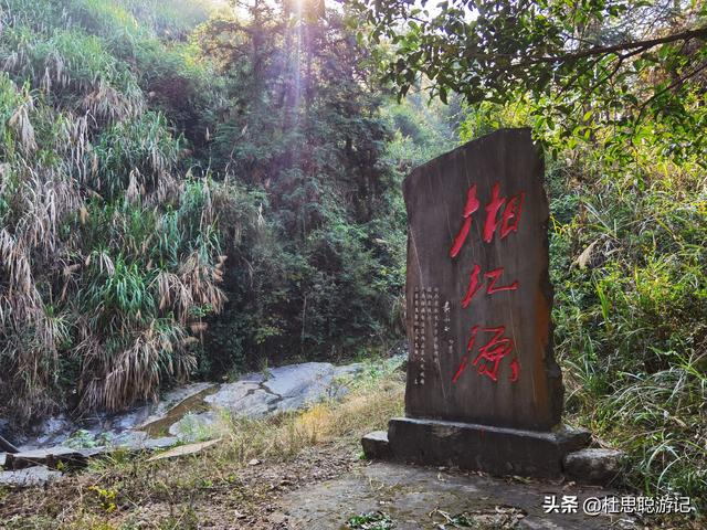 漢EV自駕廣西，跋山涉水步行探訪湘江源頭，美如畫