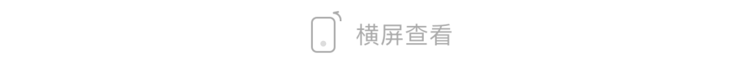 誰說春天才有花看？這份中國冬日賞花指南請查收