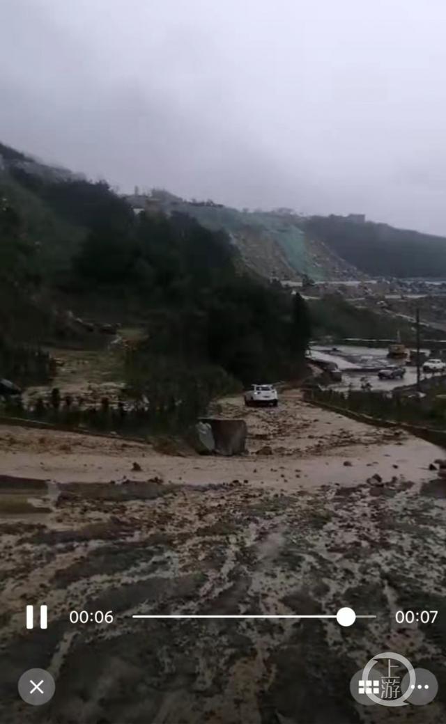 尾矿处理需要办理手续吗