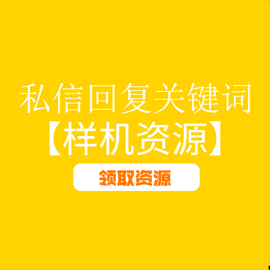 小米、华为同台投资蔚来电池，两大佬撑腰，官网PPT设计也够格