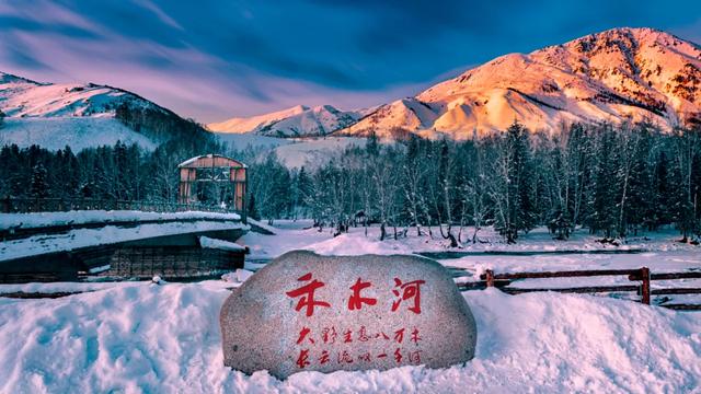 冬天新疆的美，被忽略了這麽多年