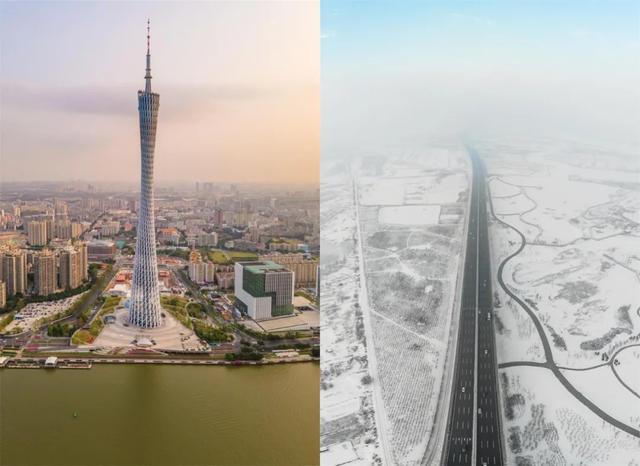 黑龙江“秒删”救市表态，南北经济真相有变化吗？