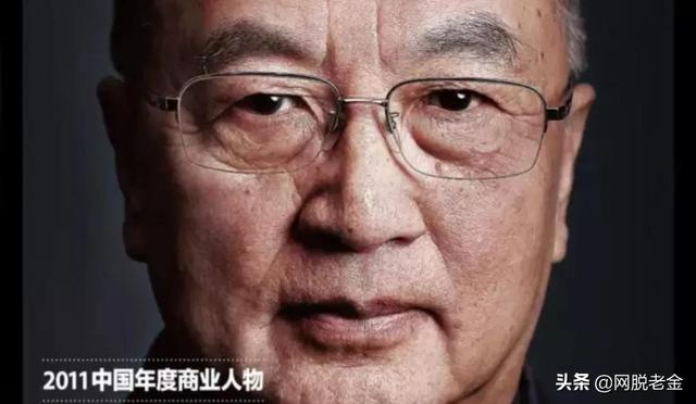 联想到底是专注套利的金融企业，还是科技创新的民族企业？