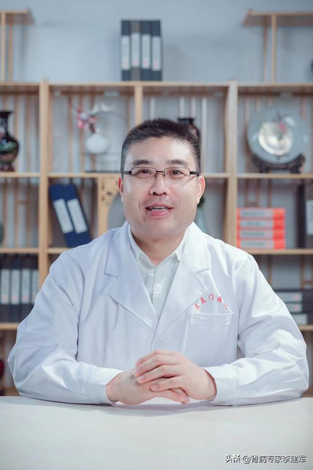 就算肾功能正常，肾病这7种并发症或比尿毒症更可怕