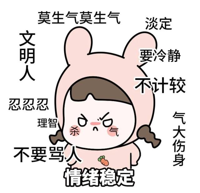 非洲日记2021.11.24（孩子的教育）