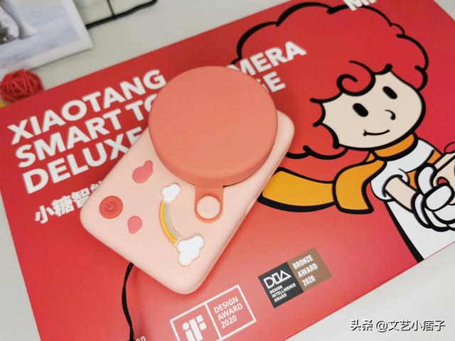 小糖智能玩具相机，用相机记录童年妙思