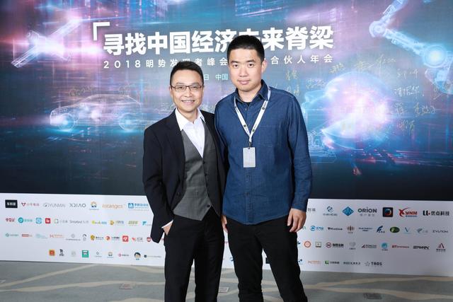 理想汽车创始人李想：20年三次创业，40岁迎来第三次IPO敲钟