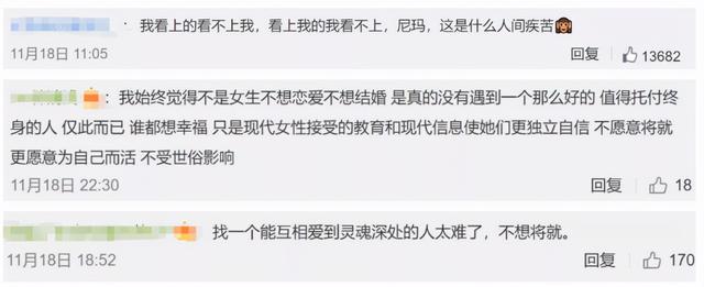 生育率创43年新低，那么问题出在哪里