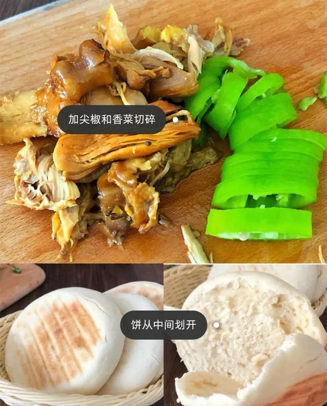 五种快手早餐花样做法，简单营养学会了专治孩子挑食不吃饭