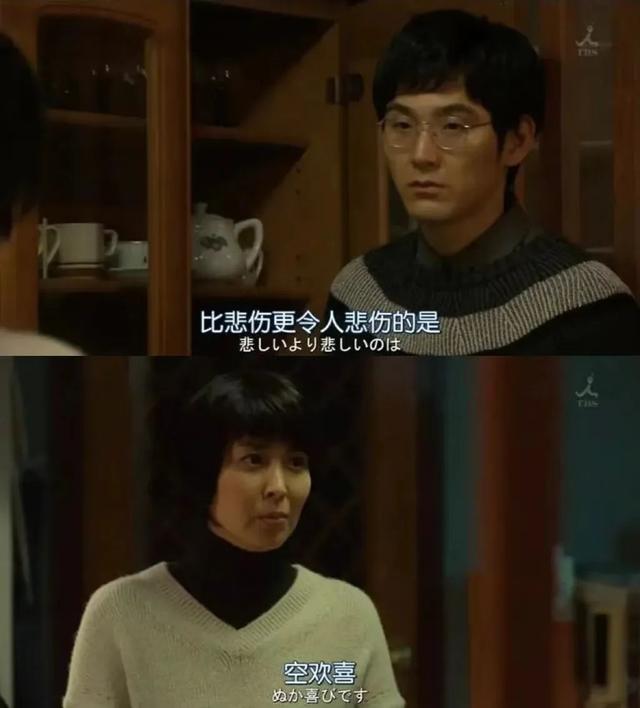 我们至今仍未找到一位互联网退休员工