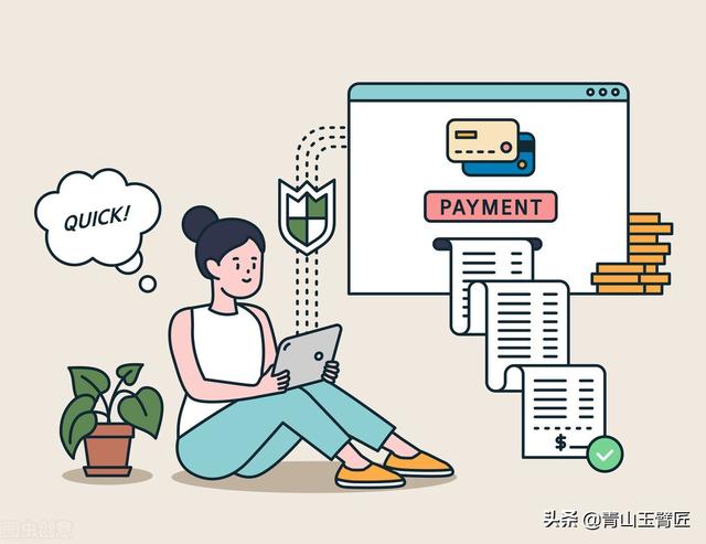 金融服务无处不在，未来银行会消失吗？