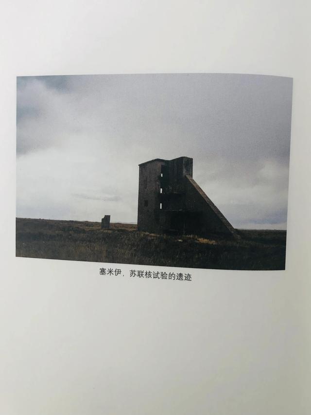 我所向往的旅行生活-讀《失落的衛星，深入中亞大陸的旅程》