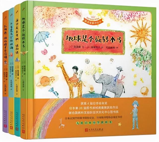 第七届爱丽丝绘本奖入围书单，2021年最佳绘本你pick谁？（上篇）