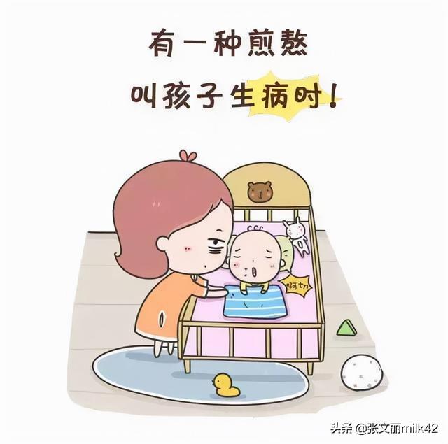 “冬至进补，来年壮如虎”记住这个方法，孩子身体棒棒哒