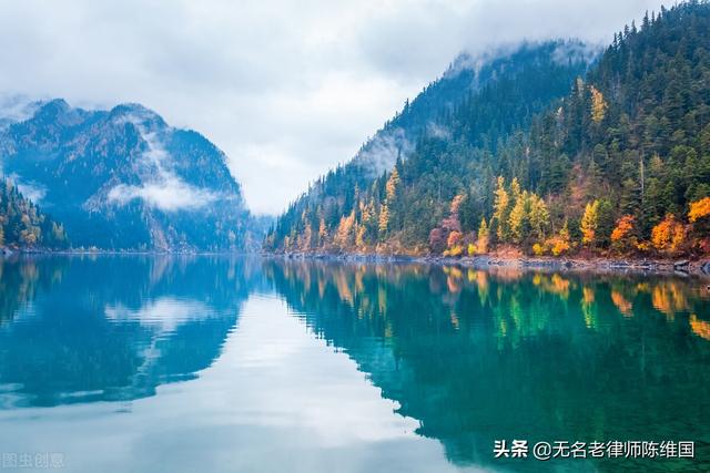 仙境美 美不過九寨溝的山水