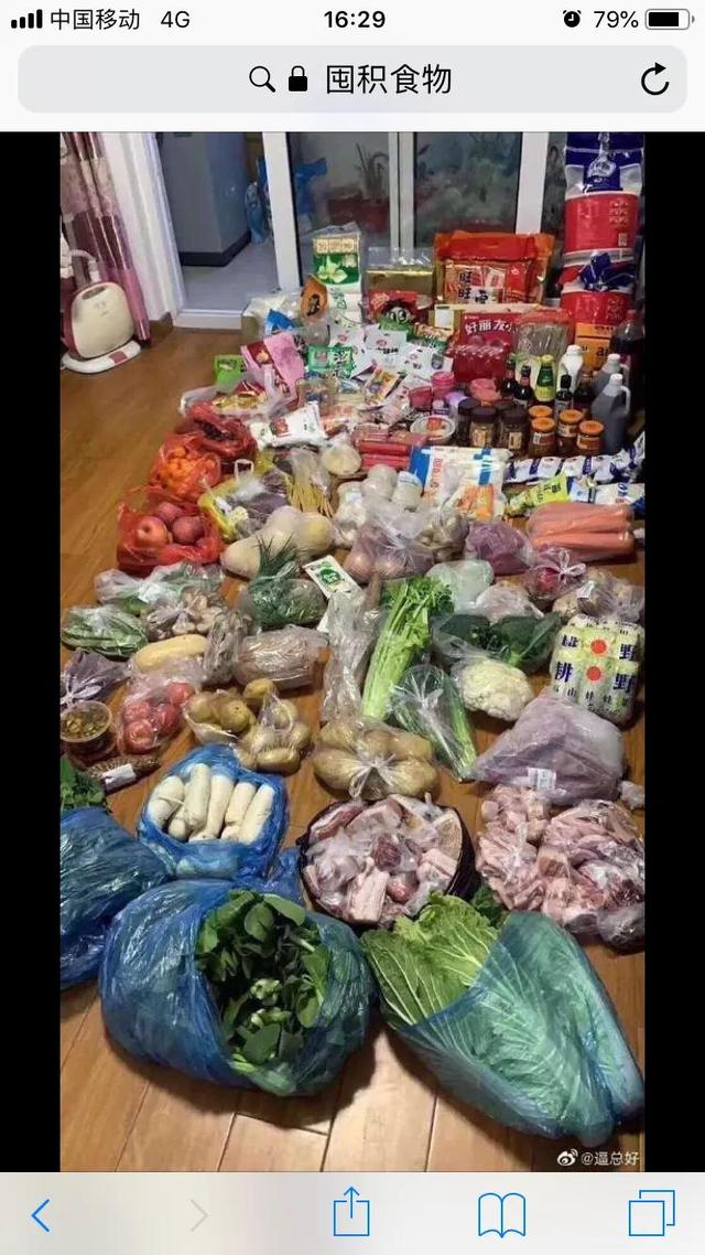 2022年该怎么过？做好准备，等待机会。给大家几点忠告