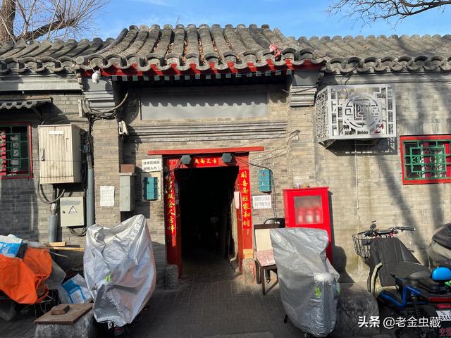 去大興胡同看城隍廟遺迹，順便喝一碗老北京的面茶