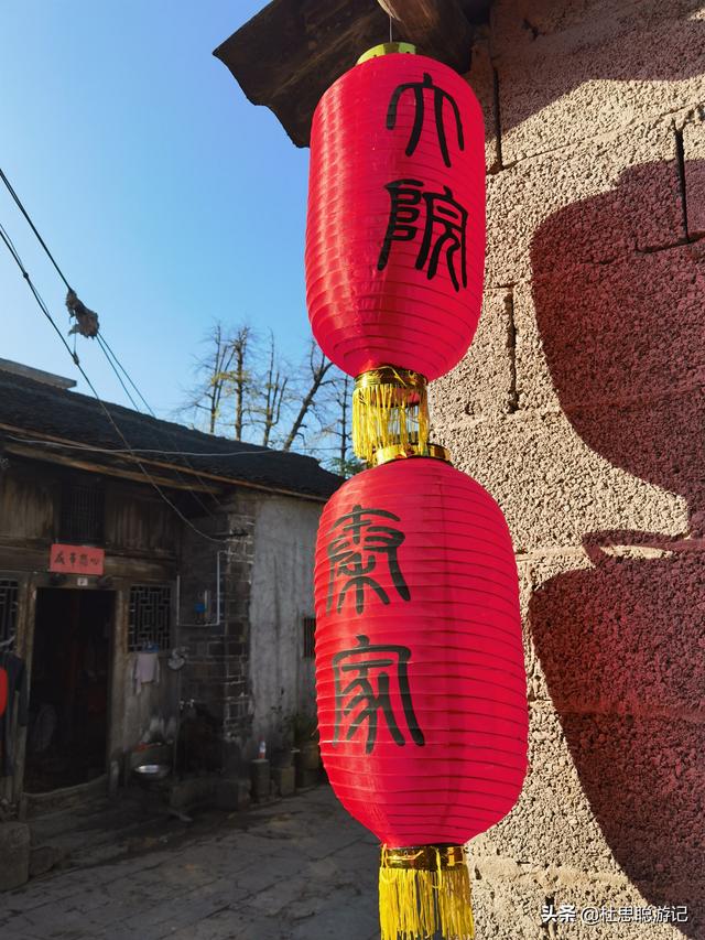 漢EV自駕廣西，爬山涉水到桂北地區，帶著家人遊覽秦家大院