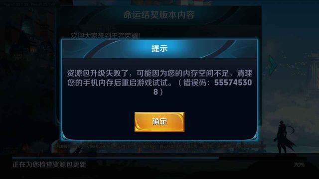 为什么你的手机无法流畅用四年？记住这4个要点，其实一点也不难