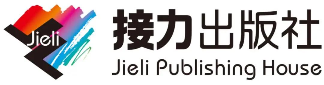 第七届爱丽丝绘本奖入围书单，2021年最佳绘本你pick谁？（上篇）