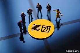 全球货运50强顺丰排第9，美团Q3季报，蔚来与壳牌共建百座换电站