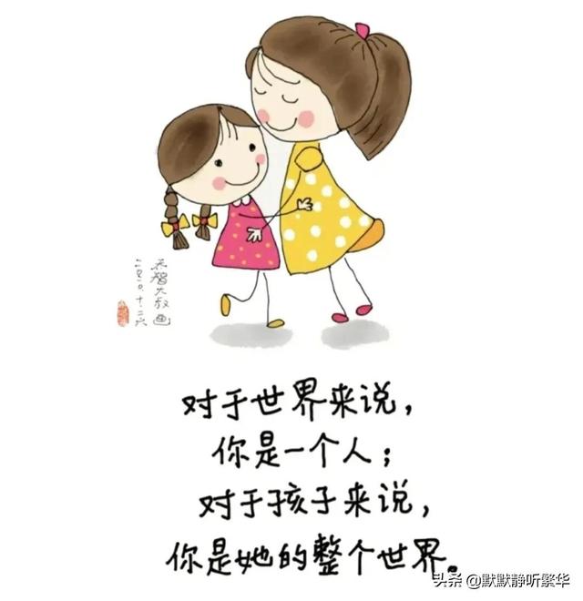 三个故事，帮您找到孩子问题根源