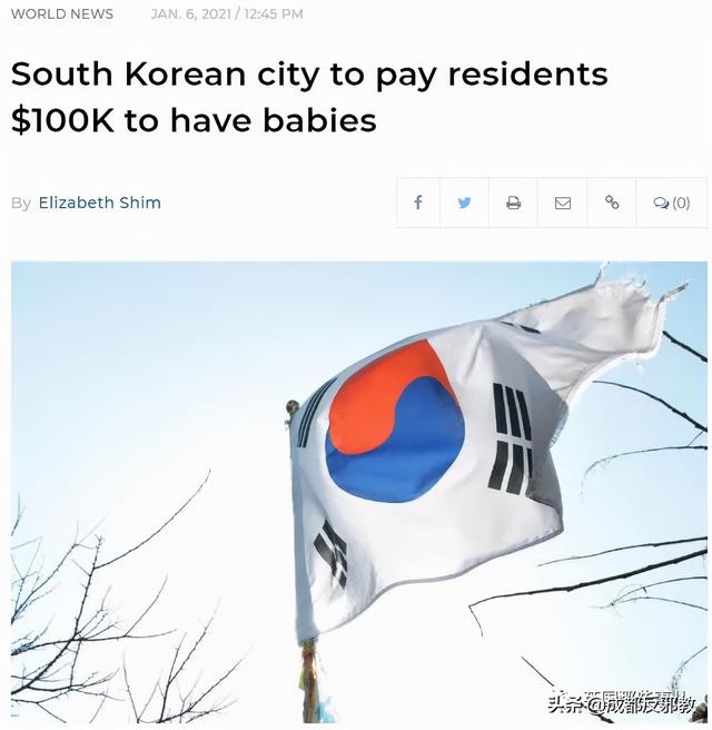 孕期少吃饭多做家务，给丈夫备好饭菜，韩国这项待产指南引起网友抵制