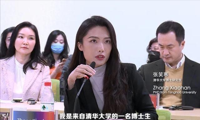 “生娃不如投资自己”清华女博士不想生孩子，网友：你说得太早了