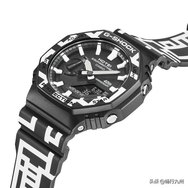 卡西欧g Shock X 布袋寅泰联名第三发ga 2100ht 全网搜