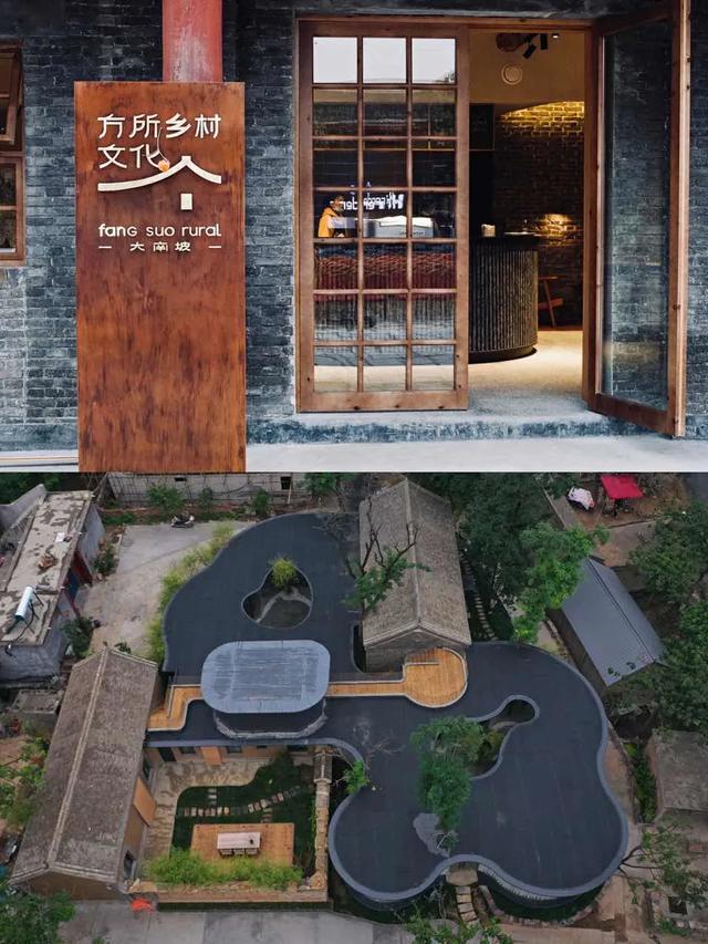 超美!又一神仙綜藝開播，跟著《早餐中國》團隊解鎖9個詩意旅行地