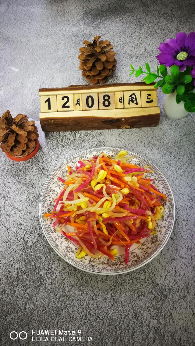 宝贝饮食系列之12月8日星期三，营养小贴士