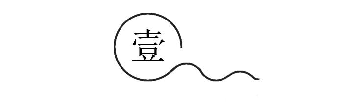 从百亿资产的餐饮巨鳄到破产，谭长安创业失败的经历中你学到了啥