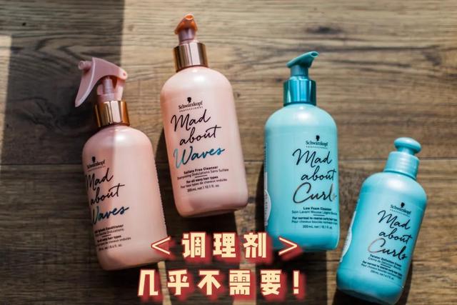 儿童洗护 | 关于儿童洗发水，你需要知道的几种成分