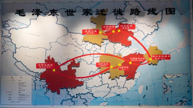毛家灣景區之毛澤東祖先紀念園