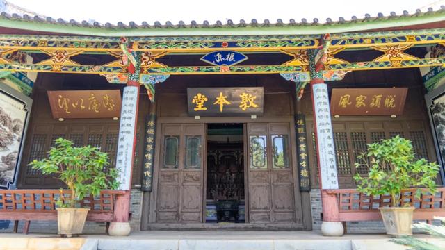 毛家灣景區之毛氏宗祠