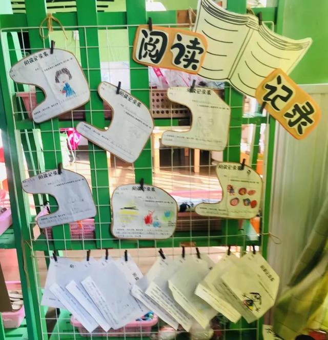 诺亚舟庆安小哈佛幼儿园中一班 · 快乐那么多，我都留住了