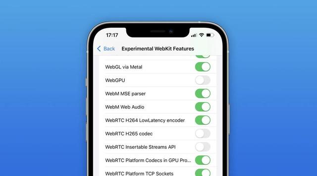 iOS15.1.1一周深度体验，我后悔没有早点升级，来看看大家口碑
