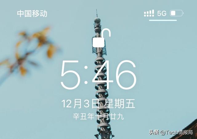 性能更强，iPhone“低电量模式”真那么神？建议别轻易开启