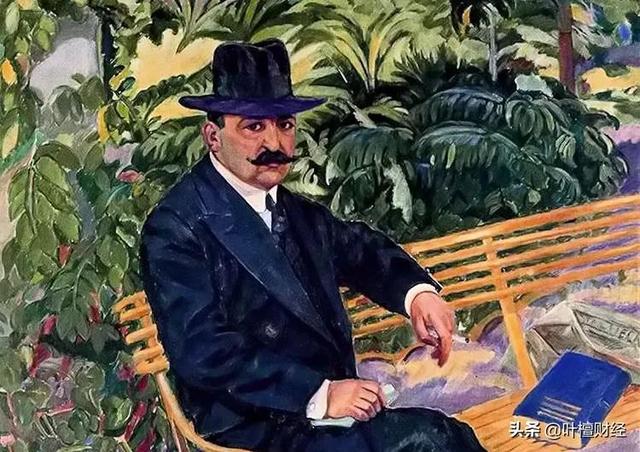 叶檀：这两天 房地产行业的大事