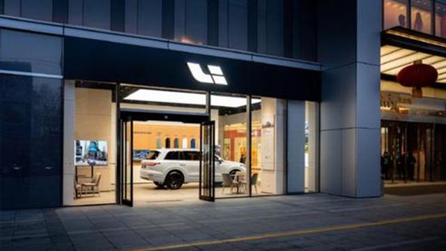 理想汽车创始人李想：20年三次创业，40岁迎来第三次IPO敲钟