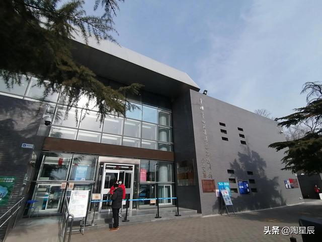 公交徒步遊北京：模式口大街和冰川館