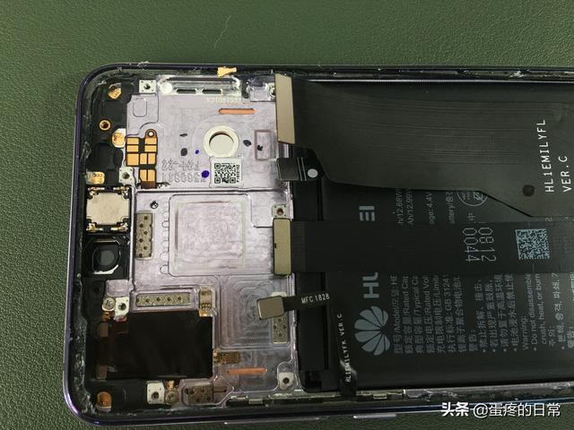 华为P20官方升级内存失败，我觉得还能再拯救一下