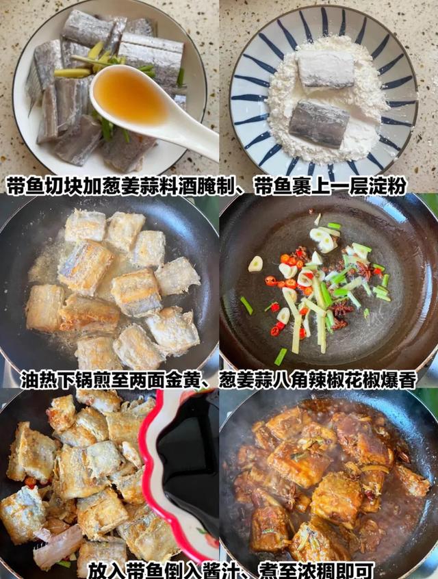 孩子总是食欲不振，家长学会这几道开胃菜，保证孩子吃了胃口大开