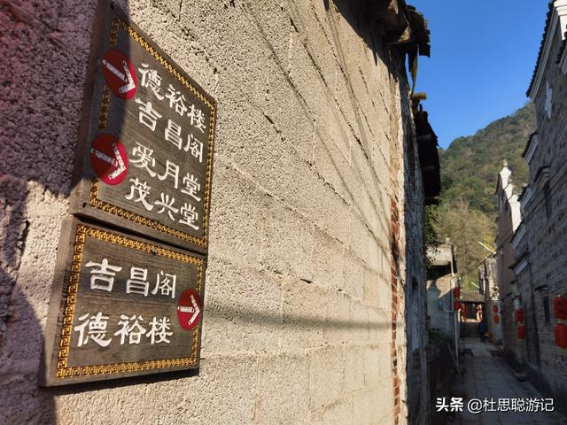 漢EV自駕廣西，爬山涉水到桂北地區，帶著家人遊覽秦家大院