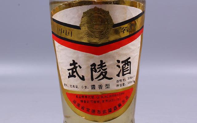 湖南丨這12款湖南好酒，你喝過幾款呢？
