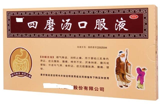 十三种儿科常用的中成药，如何合理使用？