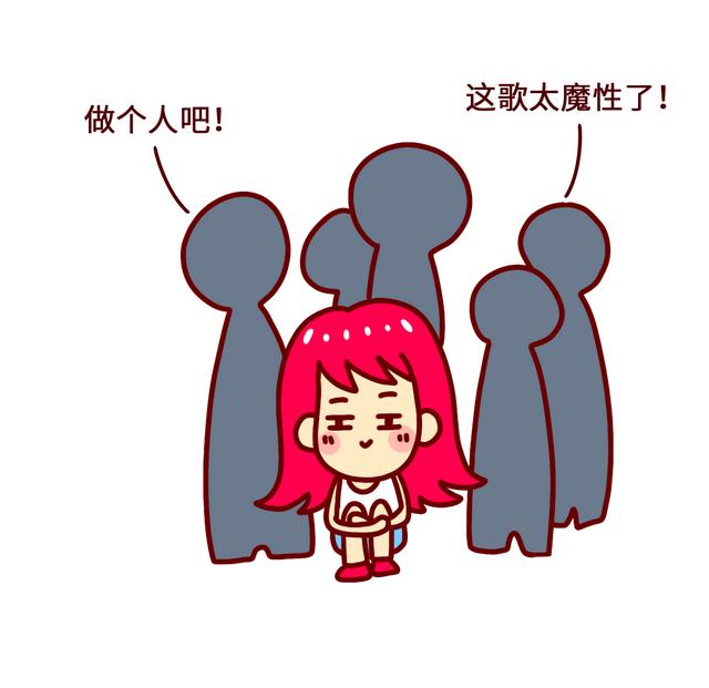 育儿漫画：2岁孩子就会唱了，这股流行太害怕